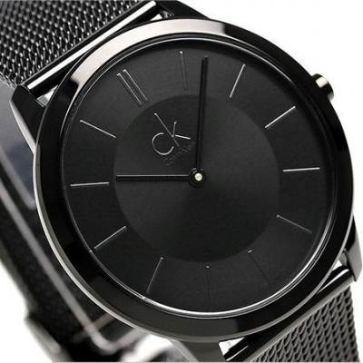 Orologio Calvin Klein trendy uomo City - K3M214B1-Italianfashionglam