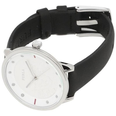 Orologio trendy da donna argento bianco Furla Metropolis R4251102530 Italianfashionglam