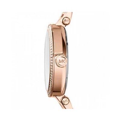 Michael Kors Parker MK5865 - Orologio da donna al quarzo - Italianfashionglam - b