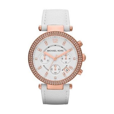 Cronografo glamour da donna Michael Kors Parker - MK2281-Italianfashionglam