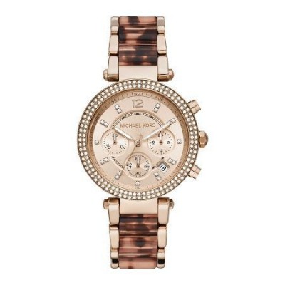 Cronografo glamour donna Michael Kors Parker - MK5538-Italianfashionglam