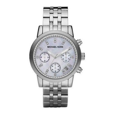 Cronografo elegante da donna Michael Kors Ritz - MK5020-Italianfashionglam