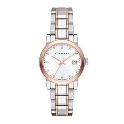 Orologio elegante da donna Burberry Heritage - BU9214-Italianfashionglam