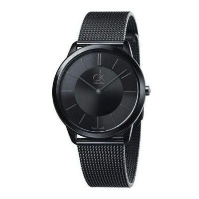 Orologio Calvin Klein trendy uomo City - K3M214B1-Italianfashionglam