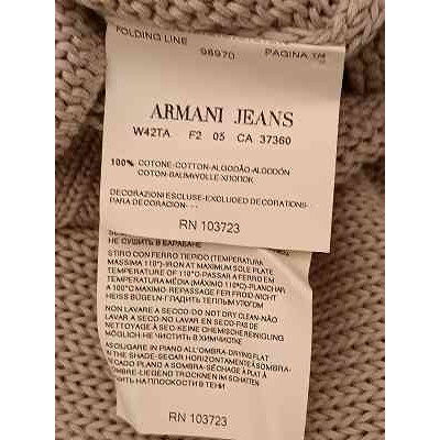 Armani Jeans - Cardigan da uomo in cotone grigio chiaro - Italianfashionglam