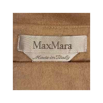 MaxMara - Gonna al ginocchio in drap di lana cammello - gne070-Italianfashionglam