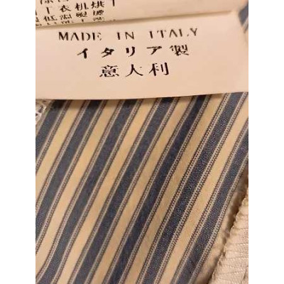 C.P. Company - Pantalone da donna in cotone a righe blu e bianco - Italianfashionglam