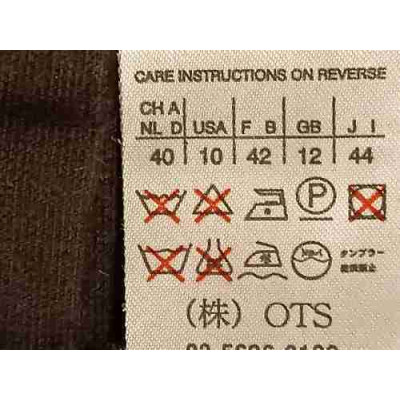 Max Mara - Gonna a campana con pieghe in velluto grigio antracite - Italianfashionglam