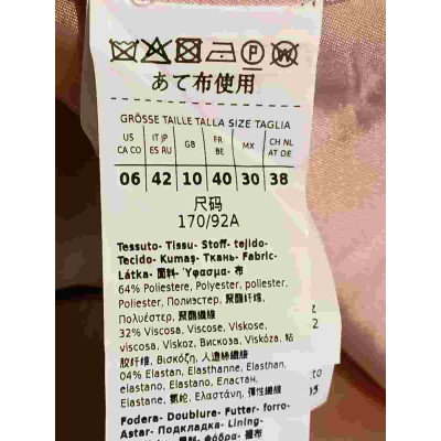 MaxMara - Gilet da donna in viscosa colore cammello - Italianfashionglam