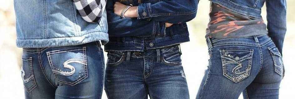 I jeans da donna griffati fashion di tendenza 